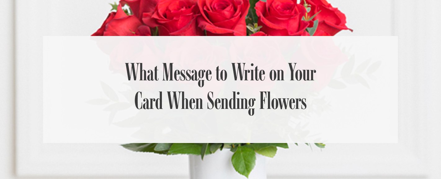 flower text message art