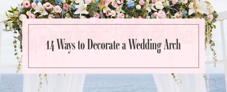 Ways to Decorate a Wedding Arch